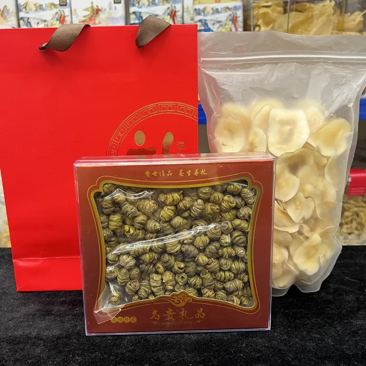 海底椰200克（石斛半斤）煮水煲汤包邮