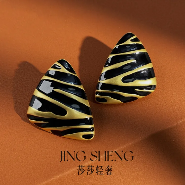 铜合金珐琅耳饰 【斑马耳环】明星同款轻奢斑马纹金色大气耳钉