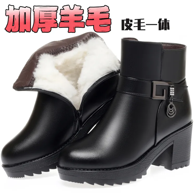 马丁靴女冬季加绒加厚真皮女鞋中年软底保暖妈妈鞋高跟粗跟短靴子