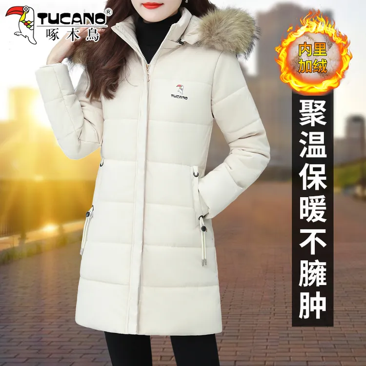 【官方】啄木鸟加绒棉衣棉服女新款冬季女士大码加厚保暖棉袄外套