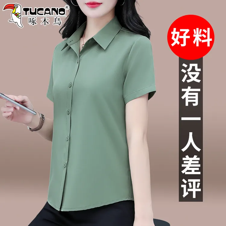 【官方】啄木鸟短袖衬衫女夏季新款中年妈妈洋气减龄雪纺衫女士上衣