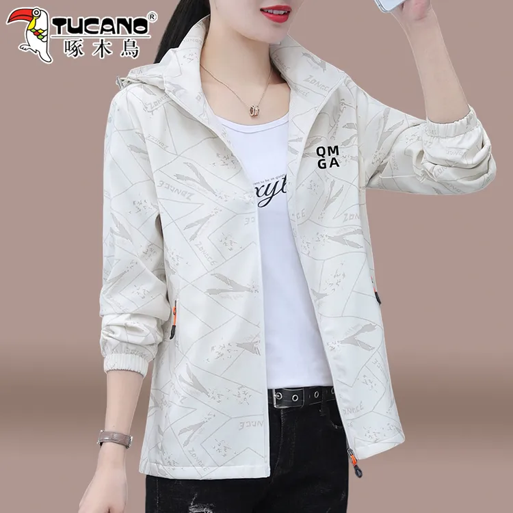【官方】啄木鸟冲锋衣女士外套新款爆款春秋胖mm大码休闲夹克上衣