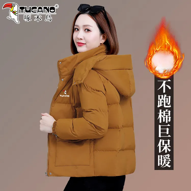 【官方】啄木鸟棉服女冬季新款小个子妈妈时尚保暖女士短棉袄外套