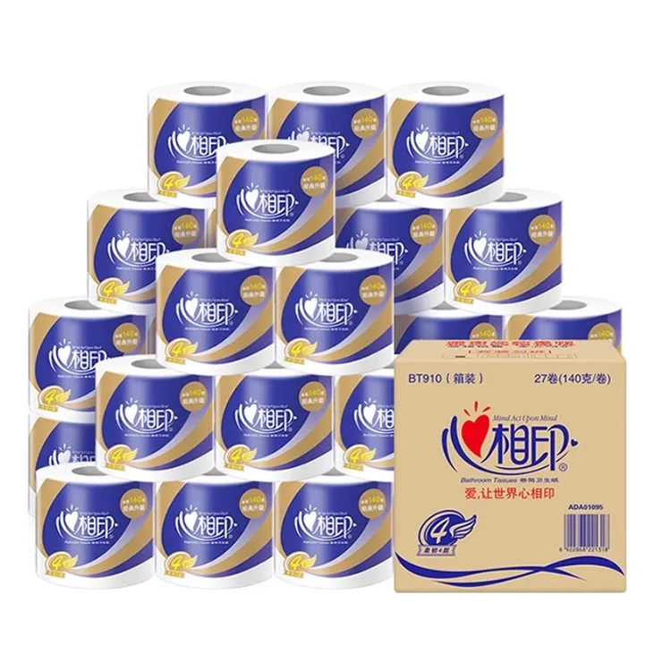 心相印心柔卷纸27卷整箱实惠装家用卫生纸卷筒纸有芯加厚厕纸批发