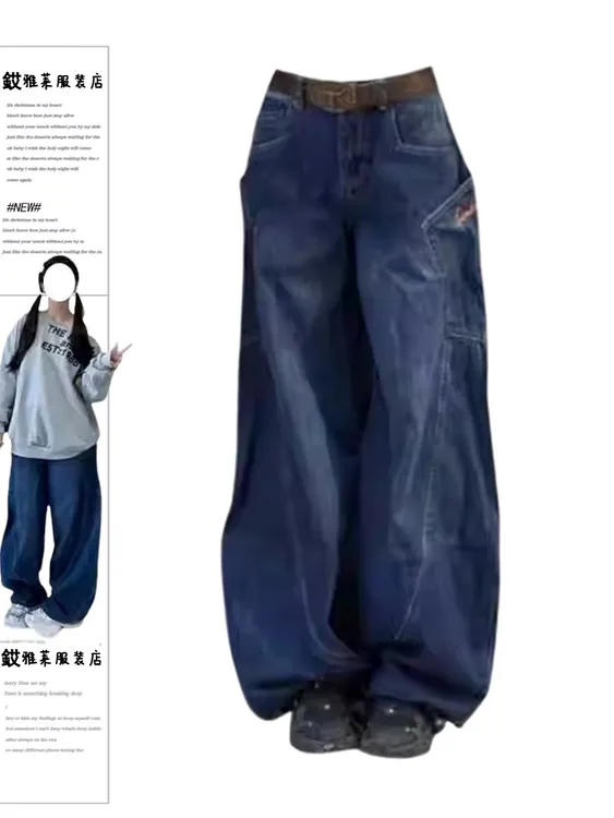 美式高街复古立体廓形弯刀牛仔裤女秋季小众设计感蓝色阔腿长裤子