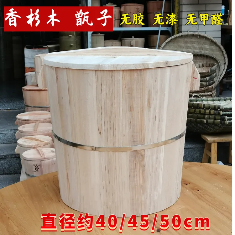 商用大号香杉木甑子加厚升级款蒸饭木桶蒸米饭蒸肉传统手工制作