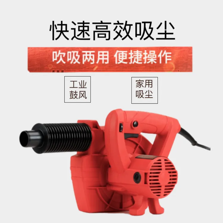 开槽机吸尘器大功率工业粉末吹吸鼓风机切割机吸尘器大吸力清洁