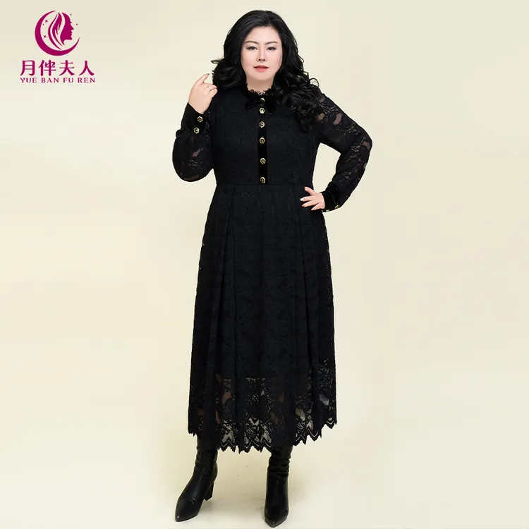 月伴夫人 2024秋季新款大码复古法式蕾丝网纱高腰显瘦连衣裙7299