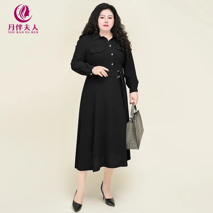 月伴夫人 2024秋季新款大码轻奢收腰抗皱高端连衣裙3201
