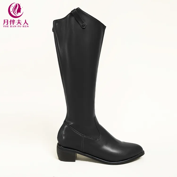 月伴夫人 2024秋新款大码时尚百搭舒适长筒靴（加宽加大版）XZ024