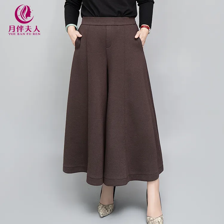 月伴夫人 2024春季新款大码宽松显瘦纯色百搭气质阔腿裤6187高腰