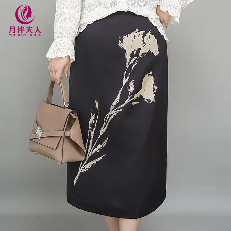 月伴夫人 2024夏季新款显瘦舒适气质百搭半身裙6052