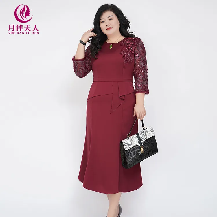 月伴夫人 2024秋季新款大码裙子胖mm显瘦款轻奢重工礼服裙1963