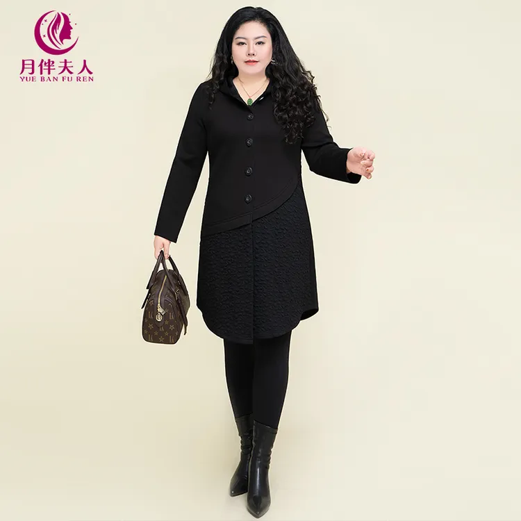 月伴夫人 2024秋季新款大码通勤日常设计感拼接纽扣中长开衫7262