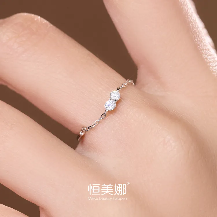 恒美娜 925银莫桑石戒指 双钻链条戒时尚小众简约设计镶钻指环女