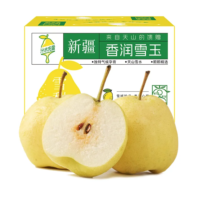 新疆库尔勒天山冰糖雪梨5斤/顺丰快递
