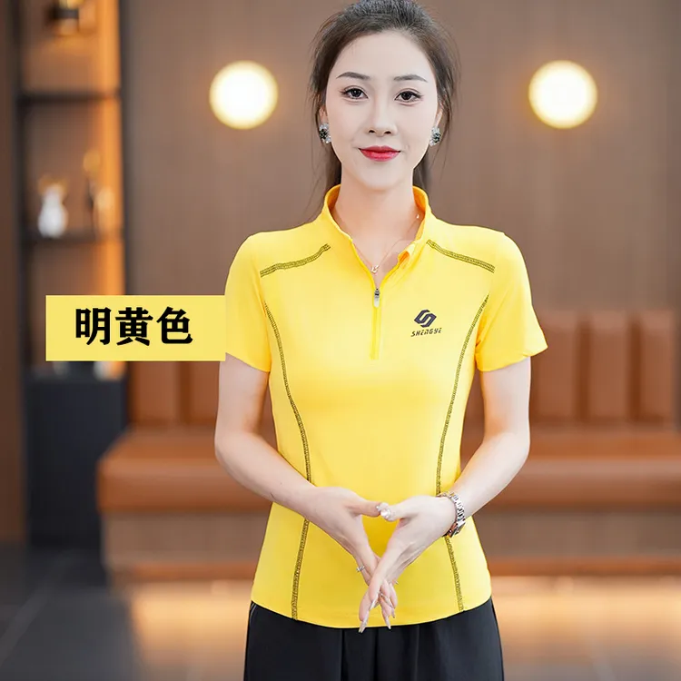 圣曳夏季立领时尚休闲运动速干跑步显瘦修身短袖上衣运动服T恤女