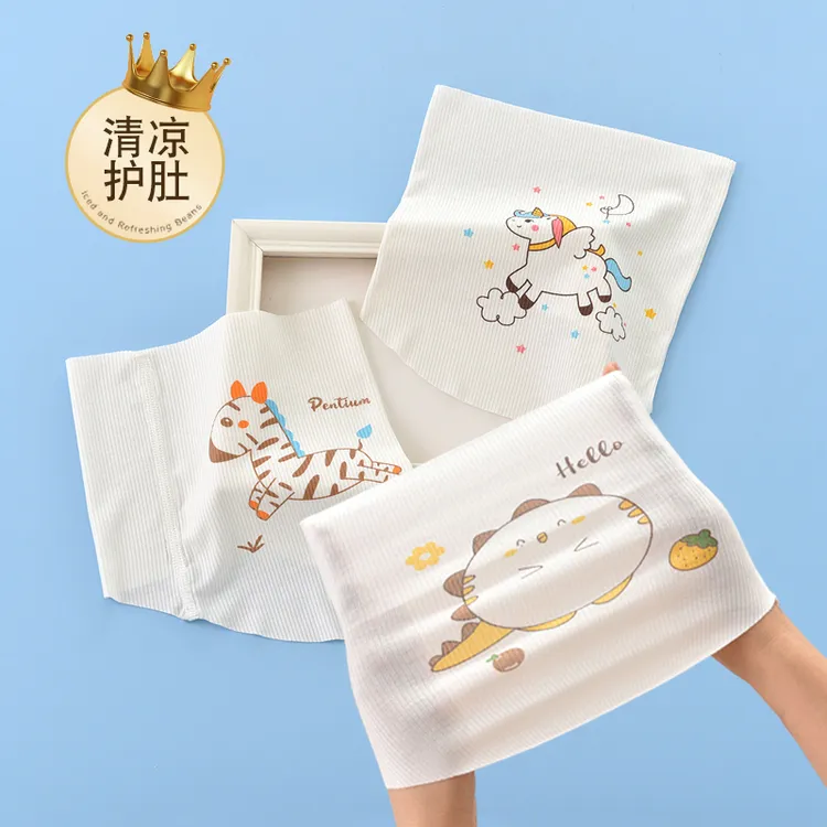 冰丝莫代尔婴儿护肚子防着凉神器夏季超薄款肚兜宝宝儿童夏天肚围