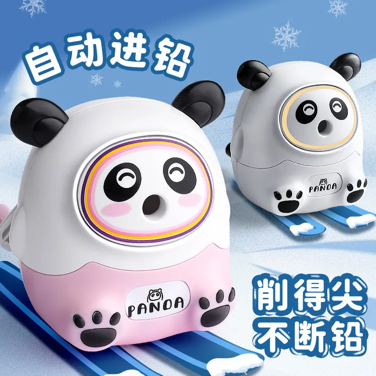 墩墩自动削笔刀小学生削铅笔用削笔机手摇自进卷笔刀卡通转笔刀