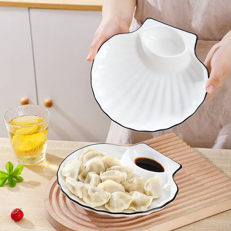 高颜值大号贝壳分餐盘饺子盘2只装家用创意陶瓷简约网红餐盘
