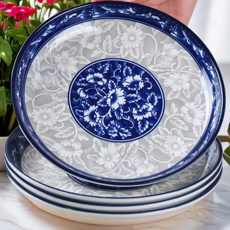 青花瓷盘子菜盘家用高颜值餐具菜盘网红高档餐盘陶瓷盘子炒菜盘子