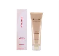 防伪码查询康婷瑞倪维儿火棘果臻润洁面膏深层清洁补水洗面奶正品