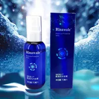 康婷瑞倪维儿素颜防护喷雾75ml补水保湿定妆隔离喷雾多重护肤精粹