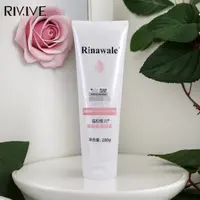 康婷瑞倪维儿面部凝脂280g滋润皮肤紧致补水保湿面部修护凝胶舒缓