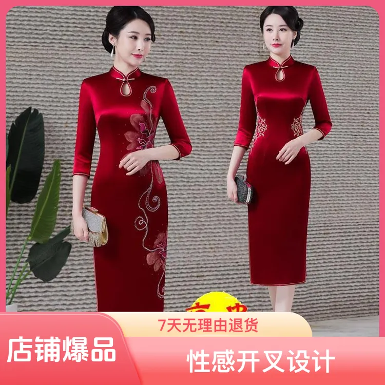（有加绒款）高端醋酸缎旗袍秋冬喜婆婆婚宴装中老年婚礼妈妈礼服