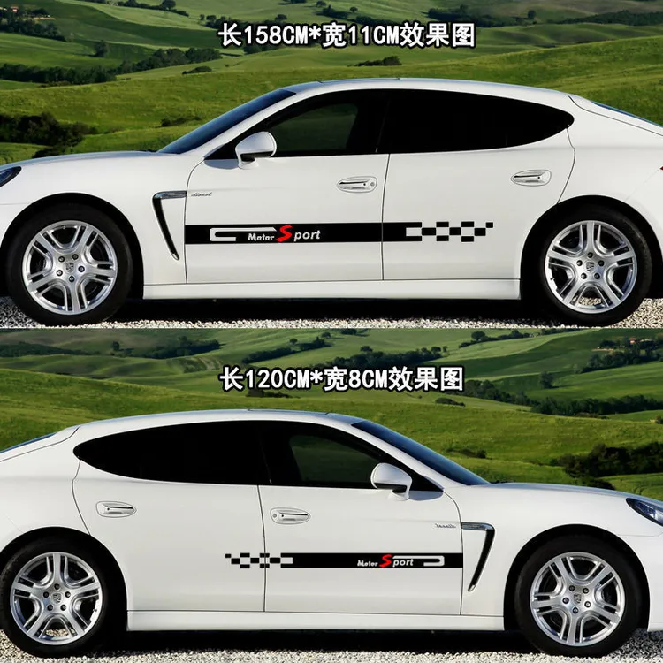 汽车贴纸汽车侧裙拉花车贴个性运动改装贴纸通用车门长条划痕遮挡