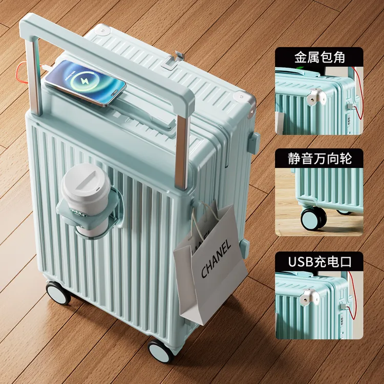 新款宽拉杆行李箱女学生高颜值男静音万向轮密码箱登机旅行箱皮箱