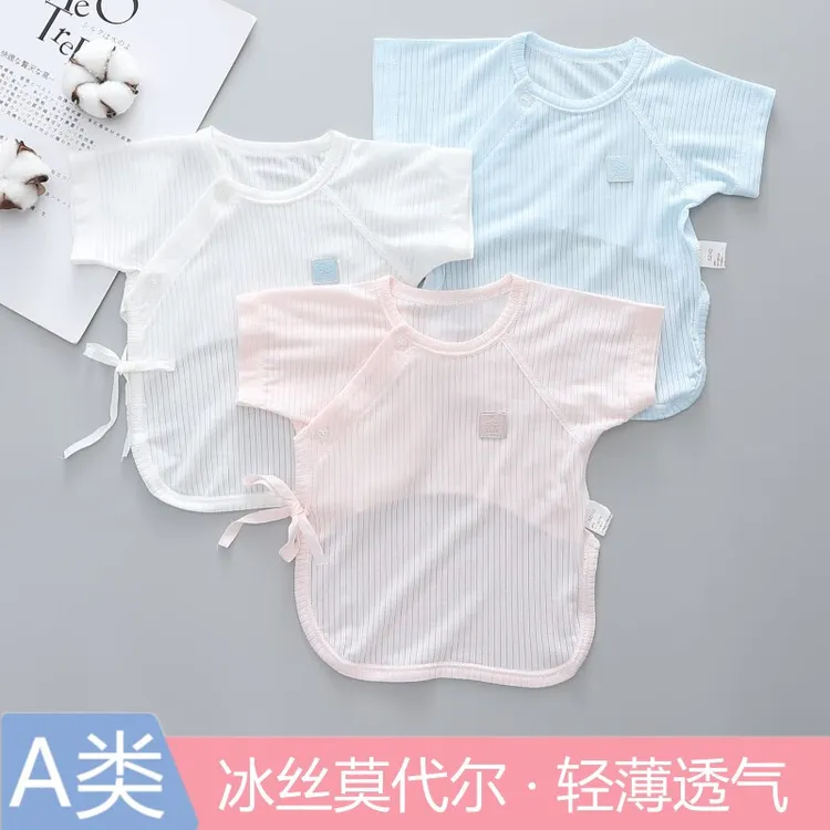 半背衣初生婴儿夏季薄款宝宝莫代尔和尚服衣服轻薄透气新生儿上衣