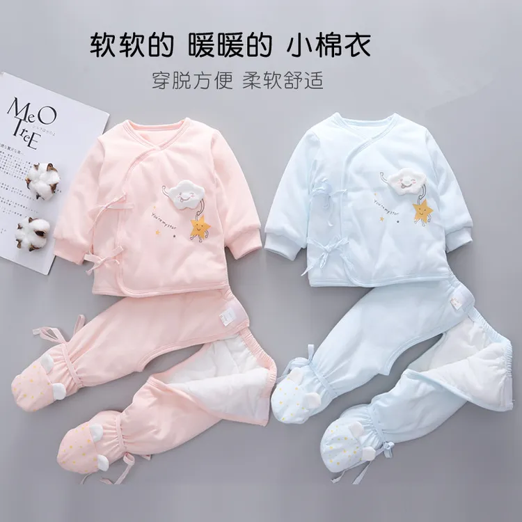 婴儿衣服刚出生加厚分体套装冬季秋季保暖新生儿包脚外出冬装冬款