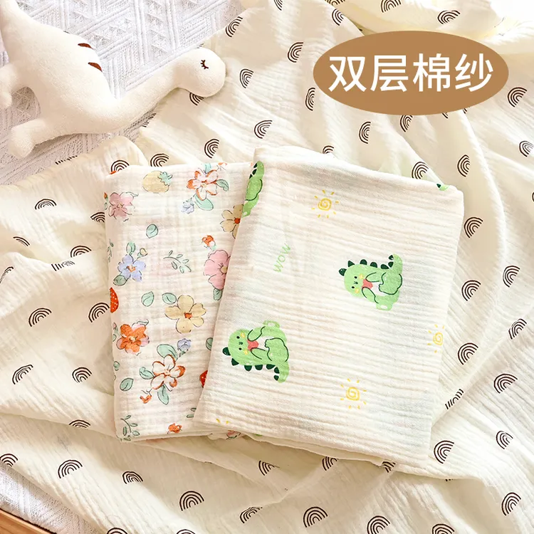 批发纯棉双层绉布包巾浴巾盖毯亲肤柔软细腻母婴A类100*100cm毯子