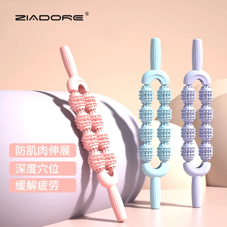 双排八轮感统训练按摩棒腰肩颈缓压放松腿部塑形瑜伽滚轮器材