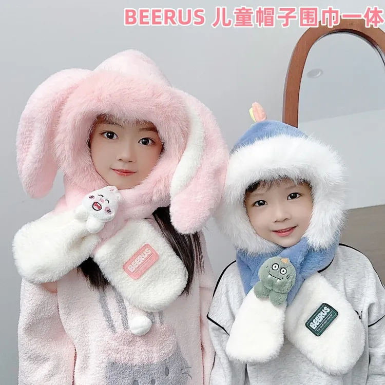 儿童帽子冬季三件套男童女孩护耳帽围巾手套一体口罩宝宝套头帽