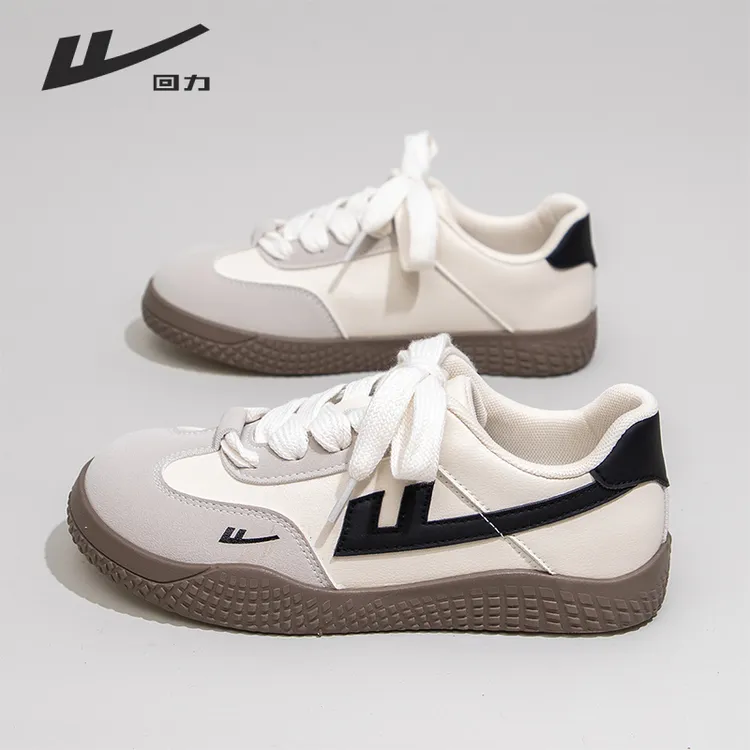 回力小白鞋女2025新款春季德训鞋ins潮小众百搭板鞋休闲运动鞋子