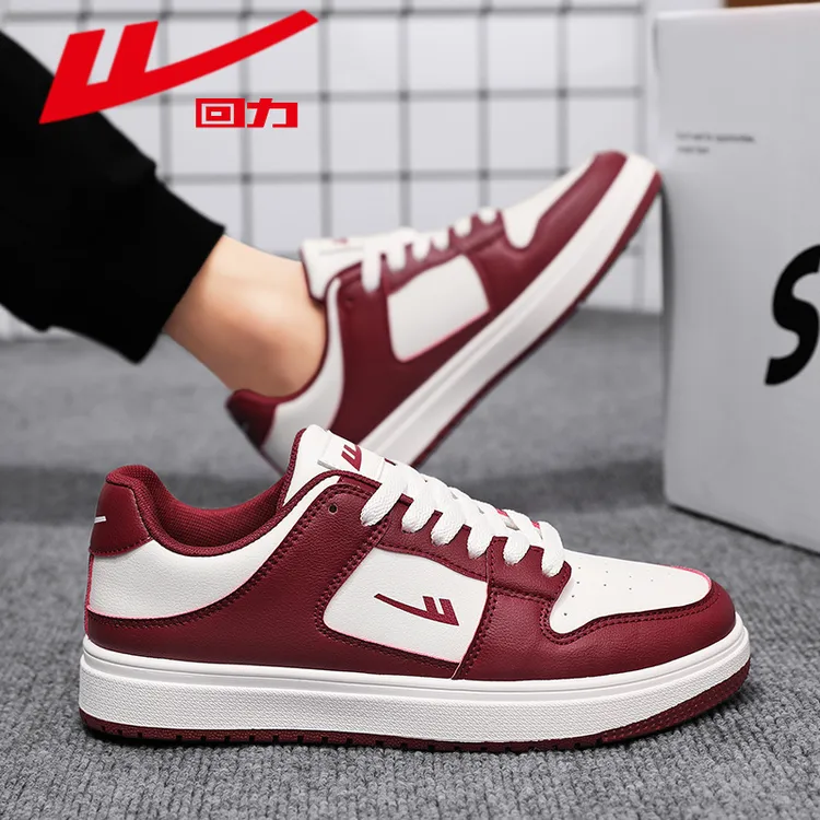 回力鞋子女款夏季2025新款百搭爆款情侣款潮女士轻便休闲运动板鞋