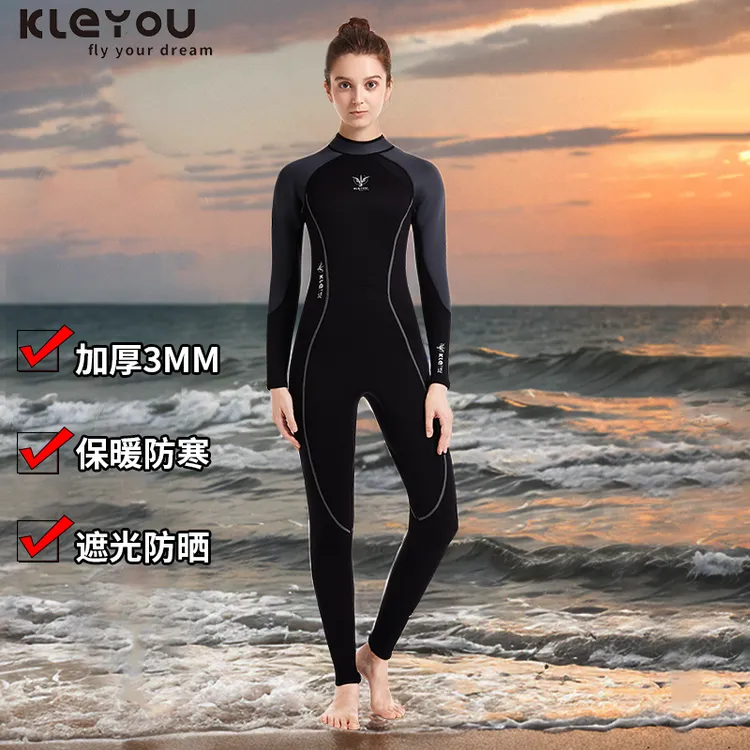 KLEYOU浮潜水服女3MM加厚连体防晒水母保暖游泳冲浪湿衣冬季防寒
