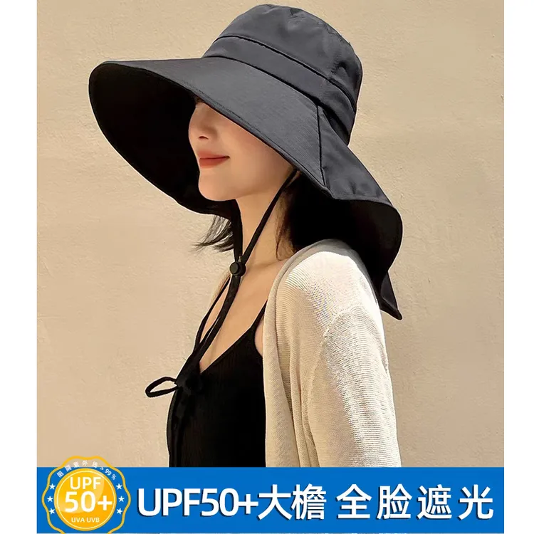 防晒帽子女夏季大檐户外披肩渔夫帽护颈遮阳帽防紫外线骑行太阳帽