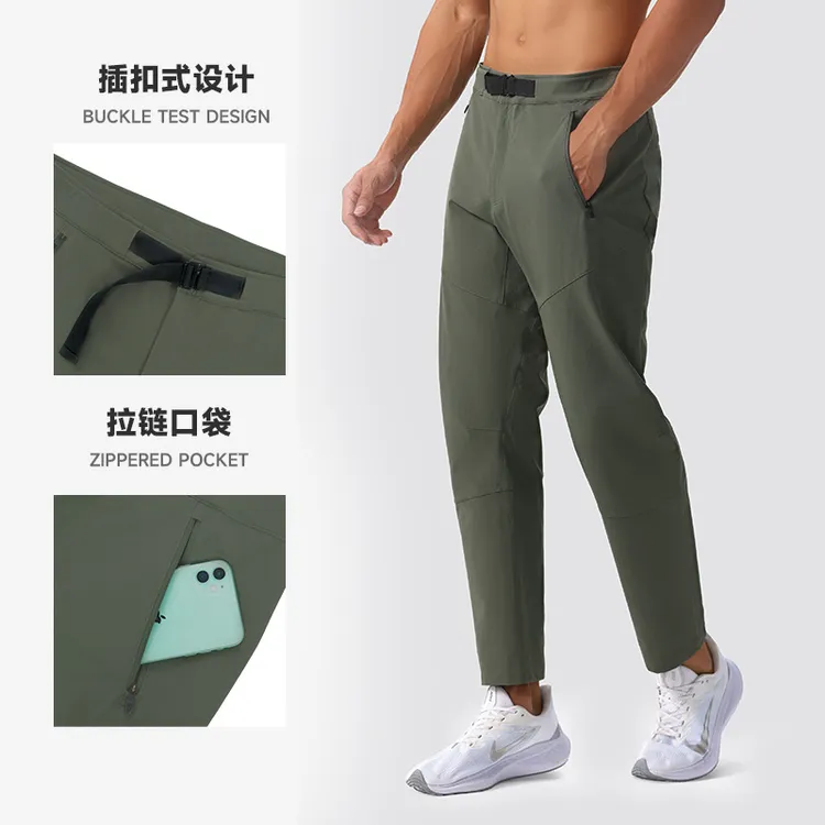 秋季新款软壳冲锋裤机能户外徒步耐磨登山裤男士直筒速干运动裤