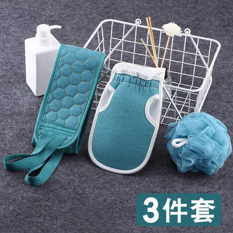 女士高档三件套双面家用搓澡巾去污搓灰浴花球加厚洗澡巾打泡一体