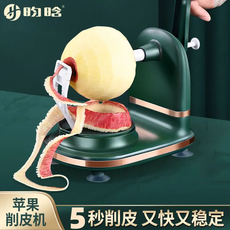 手摇削苹果好物家用自动削皮器刮皮刀刨水果削皮机苹果皮削皮好物