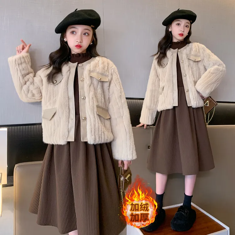 女童小香风毛衣连衣裙冬季套装2025新款中大童女孩加厚裙子两件套