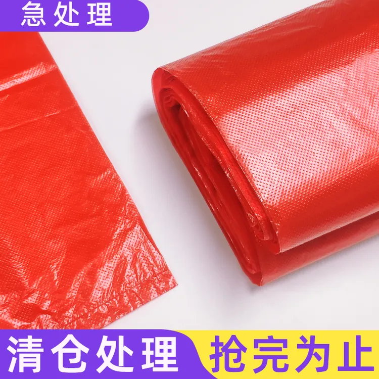 红色加厚塑料袋批发背心食品袋方便袋家用商用打包袋家用式外卖袋