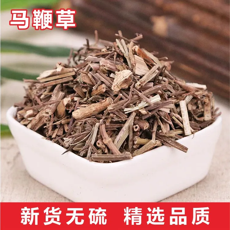 马鞭草马边草 马鞭梢马边草 马鞭梢 龙芽草其他脱水蔬菜