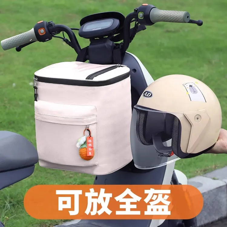 女士电动车头盔加大挂物包全盔电瓶车防水前置物兜雅迪爱玛雨收纳