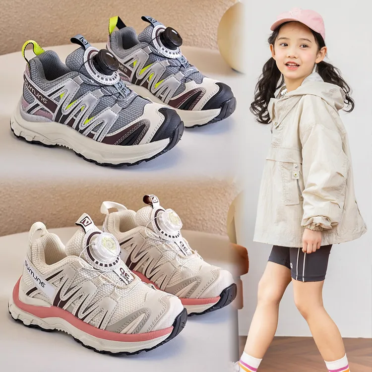 儿童运动鞋韩版网鞋复古女童老爹鞋轻便软底男童鞋时尚洋气潮春秋