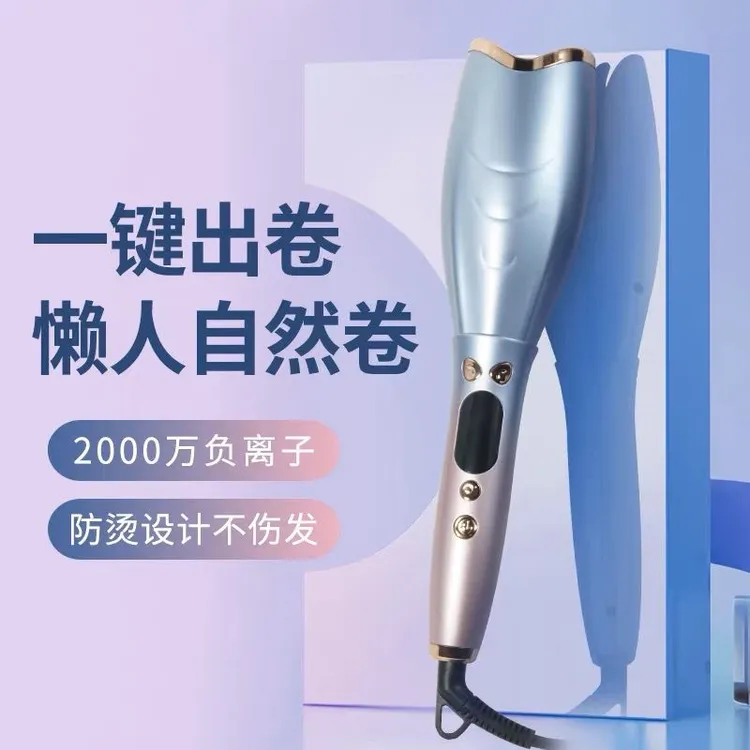 全自动家用负离子卷发棒大波浪懒人卷发神器防烫隔热不伤发卷发器