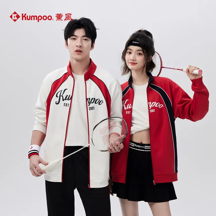 KUMPOO/薰风新品国潮风立领运动长袖外套秋季时尚外套K241U-5023